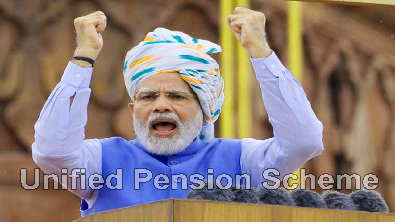 Unified Pension Scheme