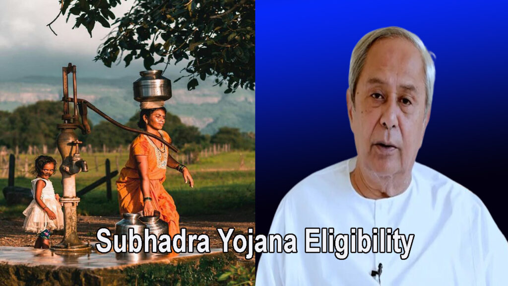 Subhadra Yojana