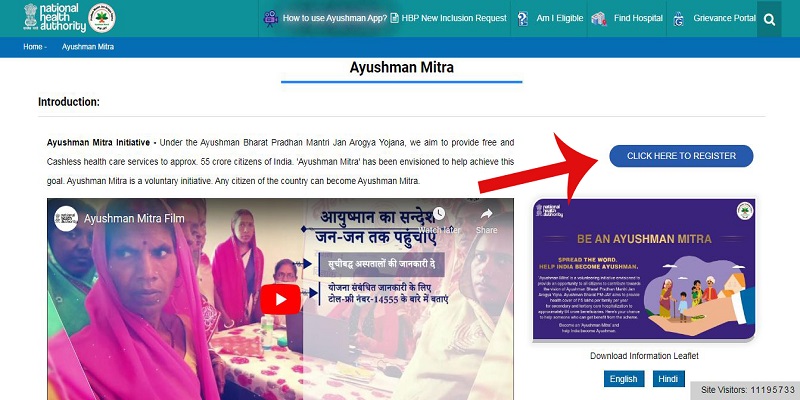 Ayushman Mitra Registration